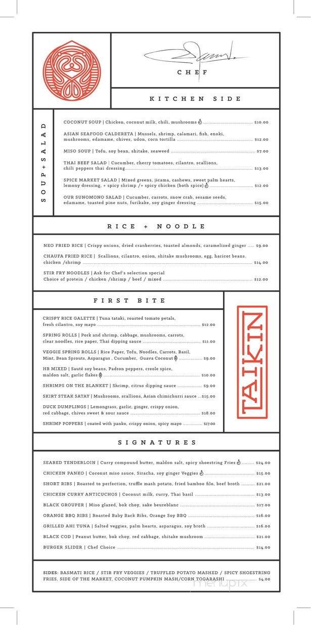 Menu page 1