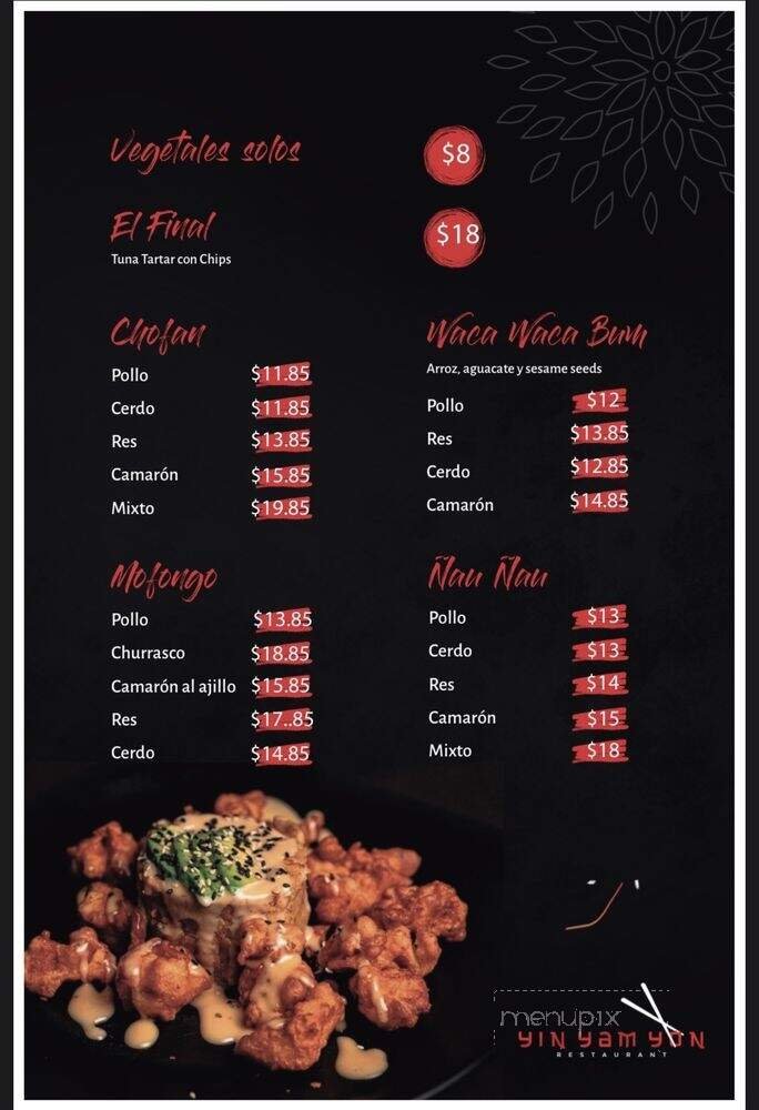 Menu page 1