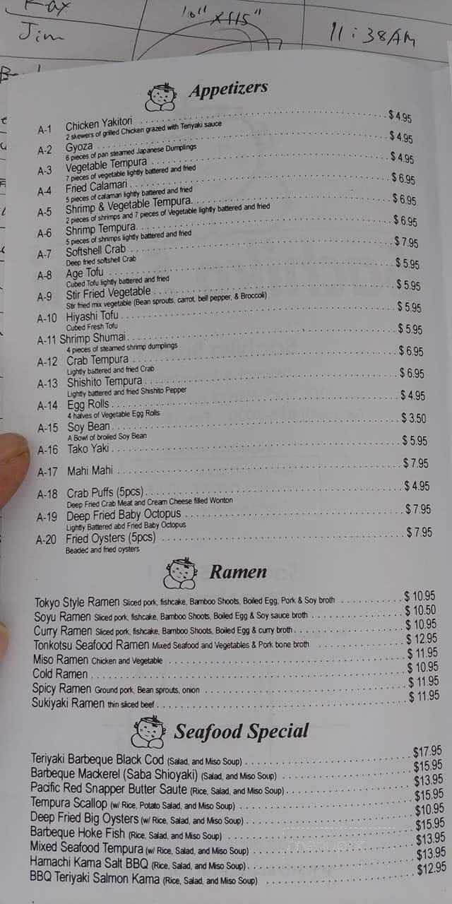 Menu page 1