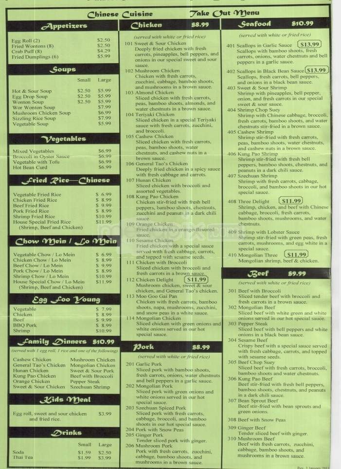Menu page 4