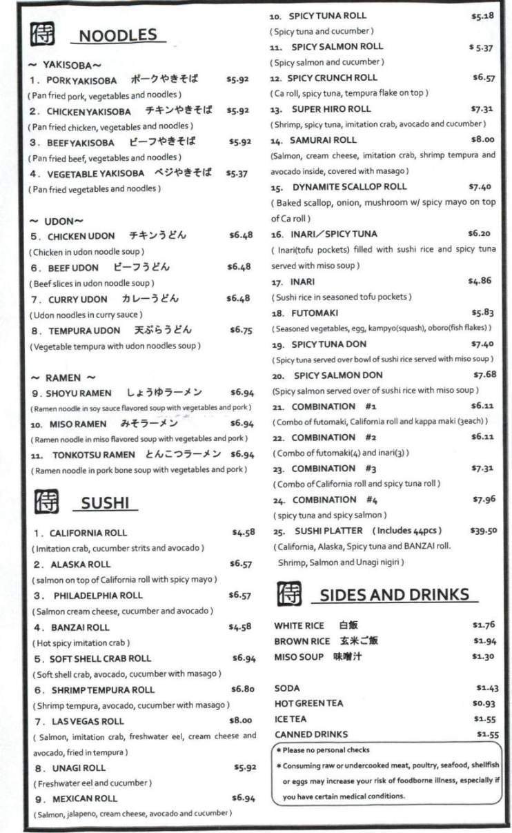 Menu page 2