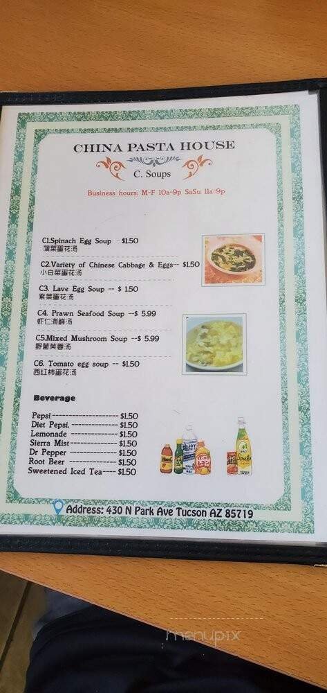 Menu page 4