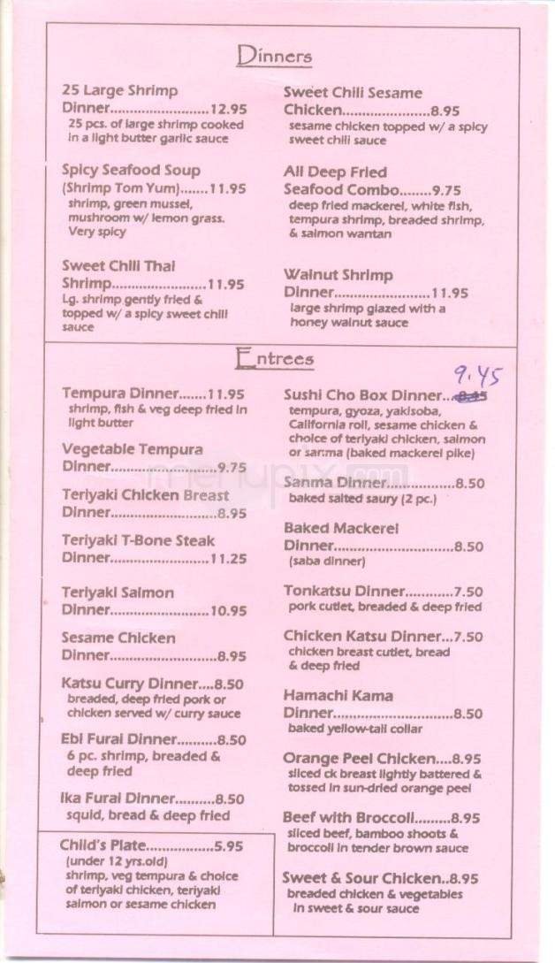 Menu page 3