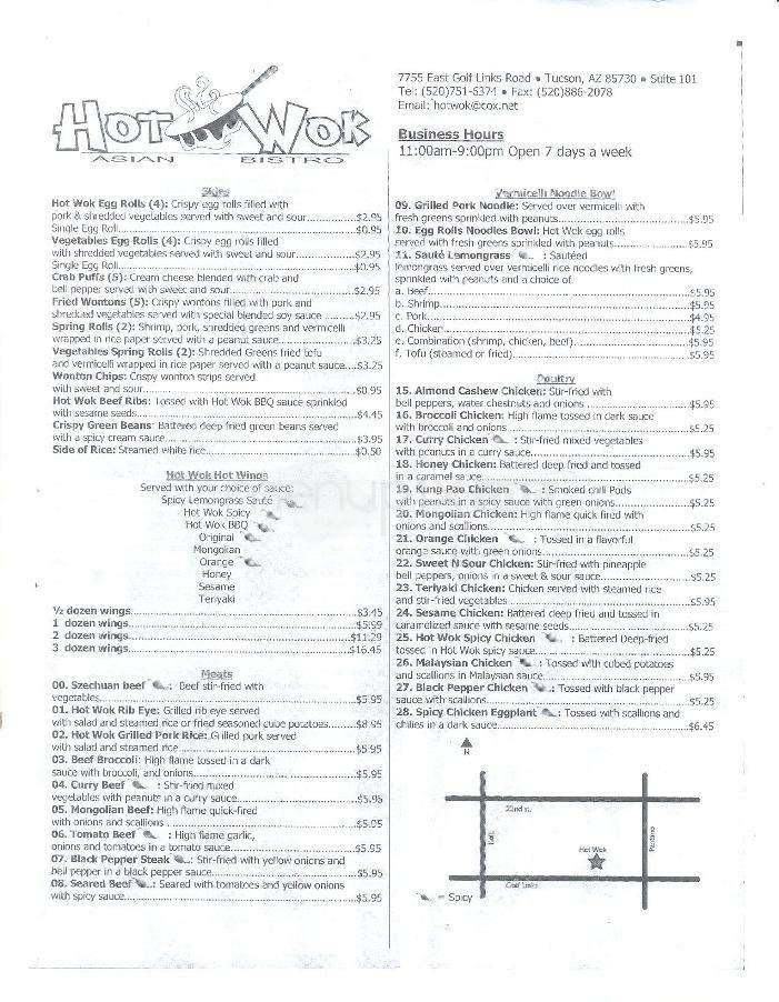 Menu page 1