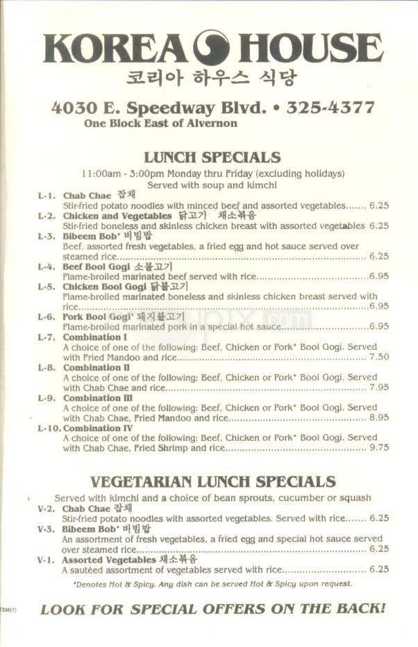 Menu page 1