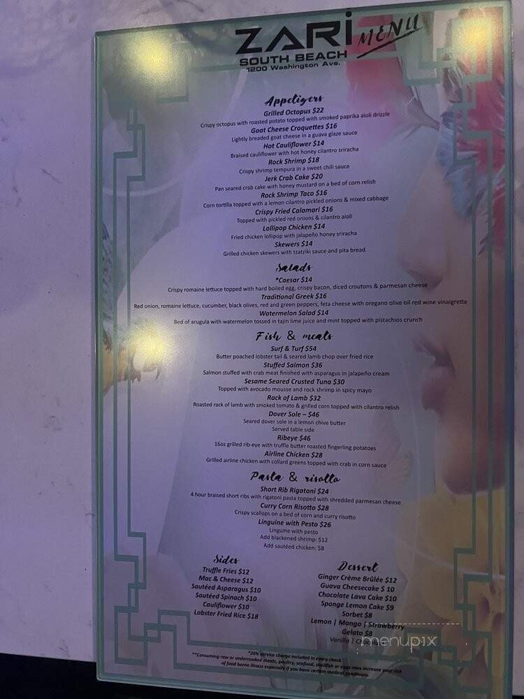 Menu page 1