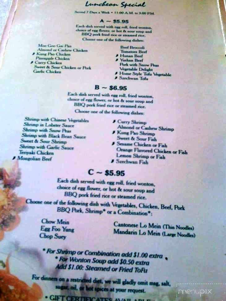 Menu page 2