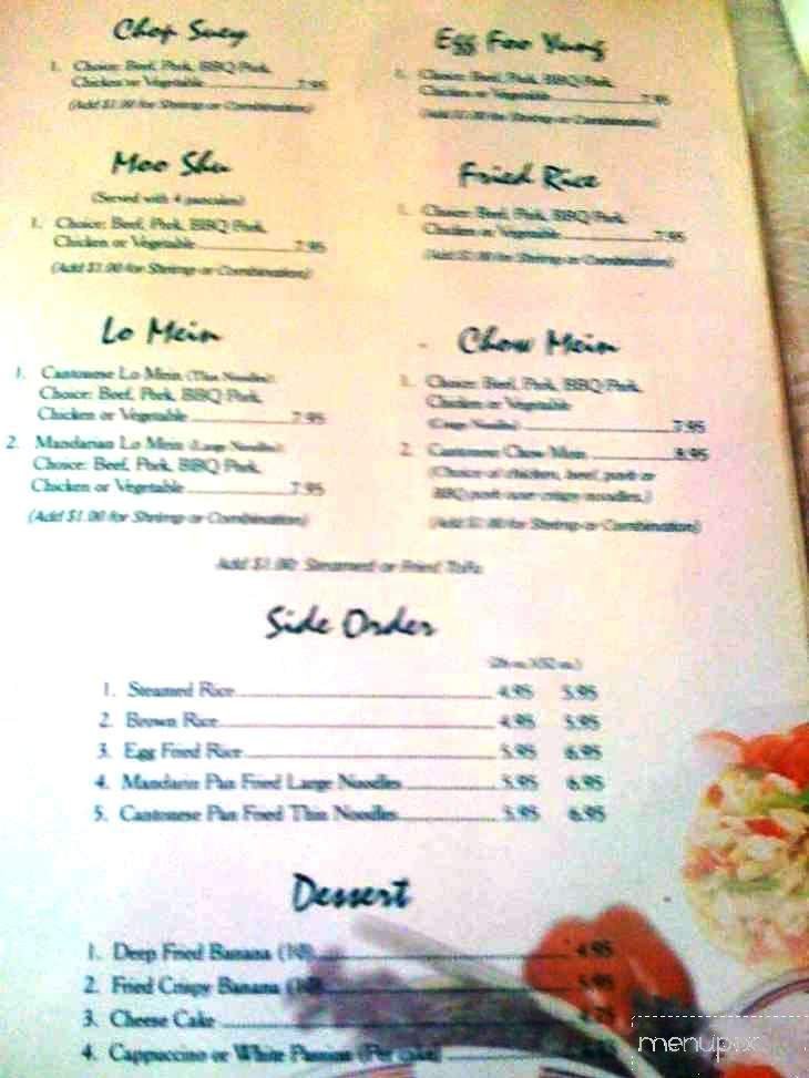 Menu page 7