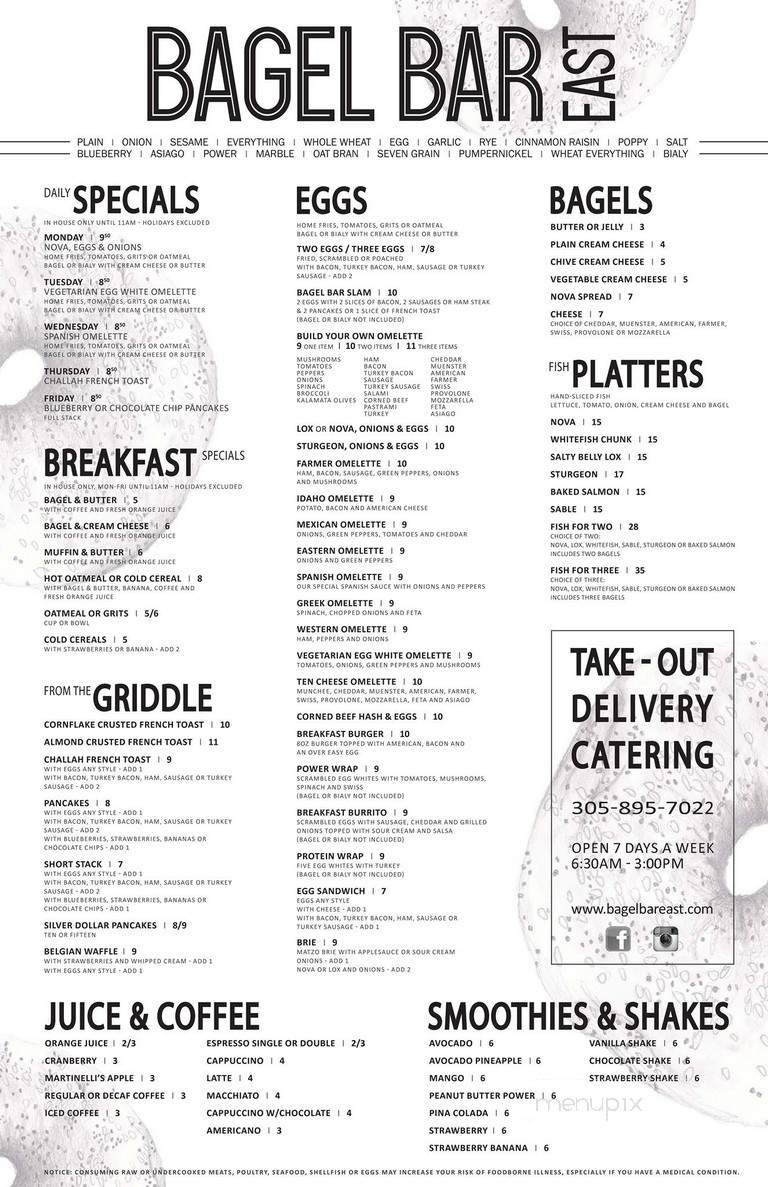 Menu page 1