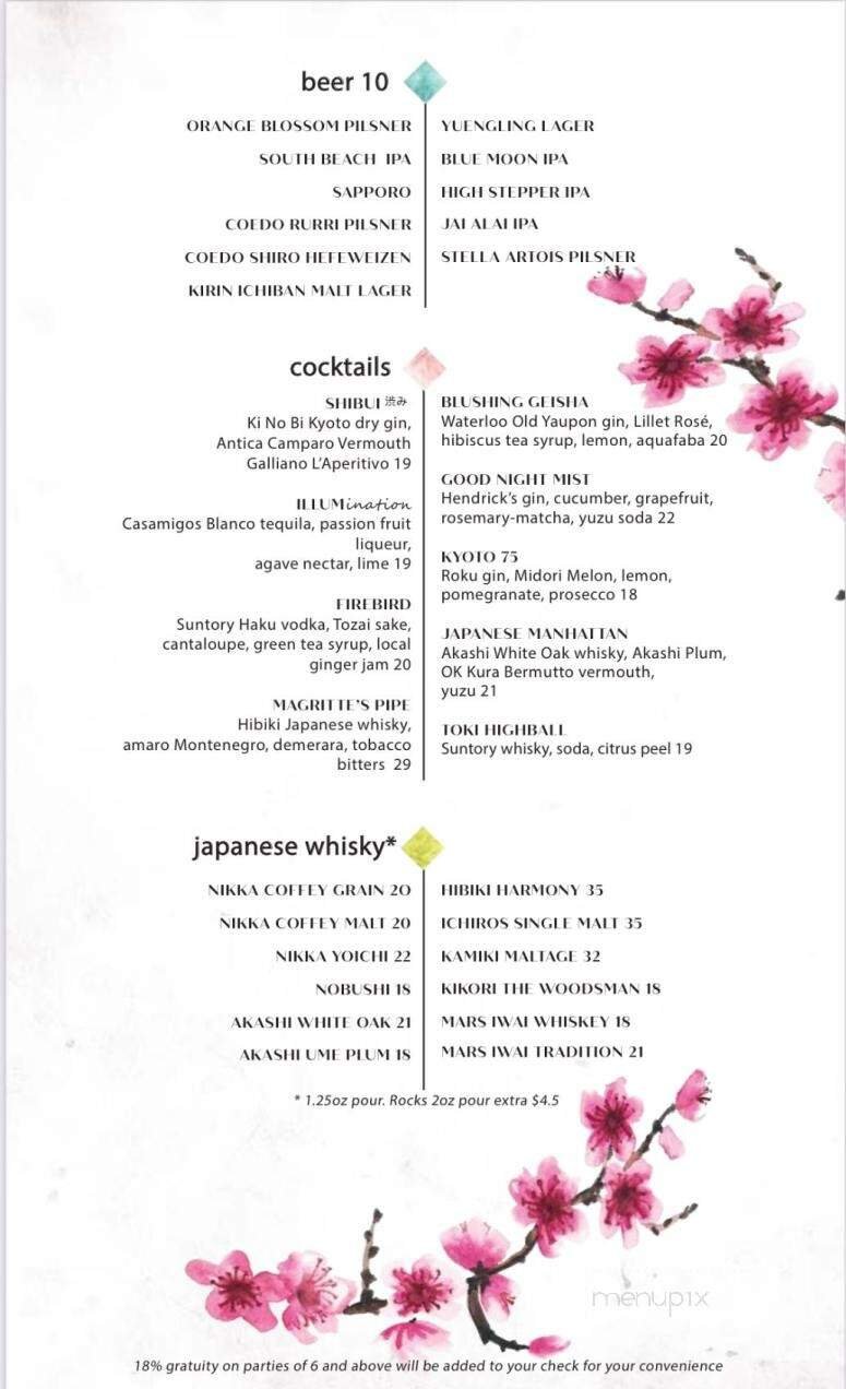 Menu page 1