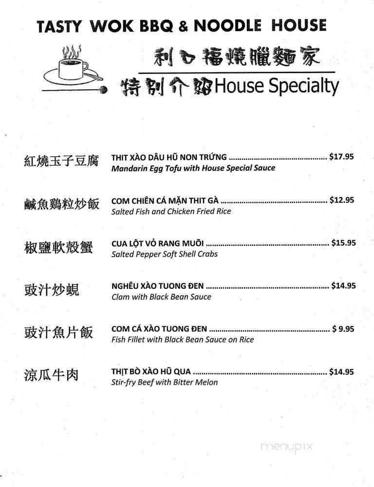 Menu page 1