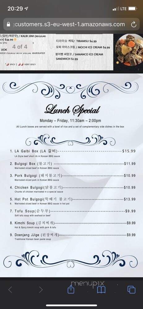 Menu page 1