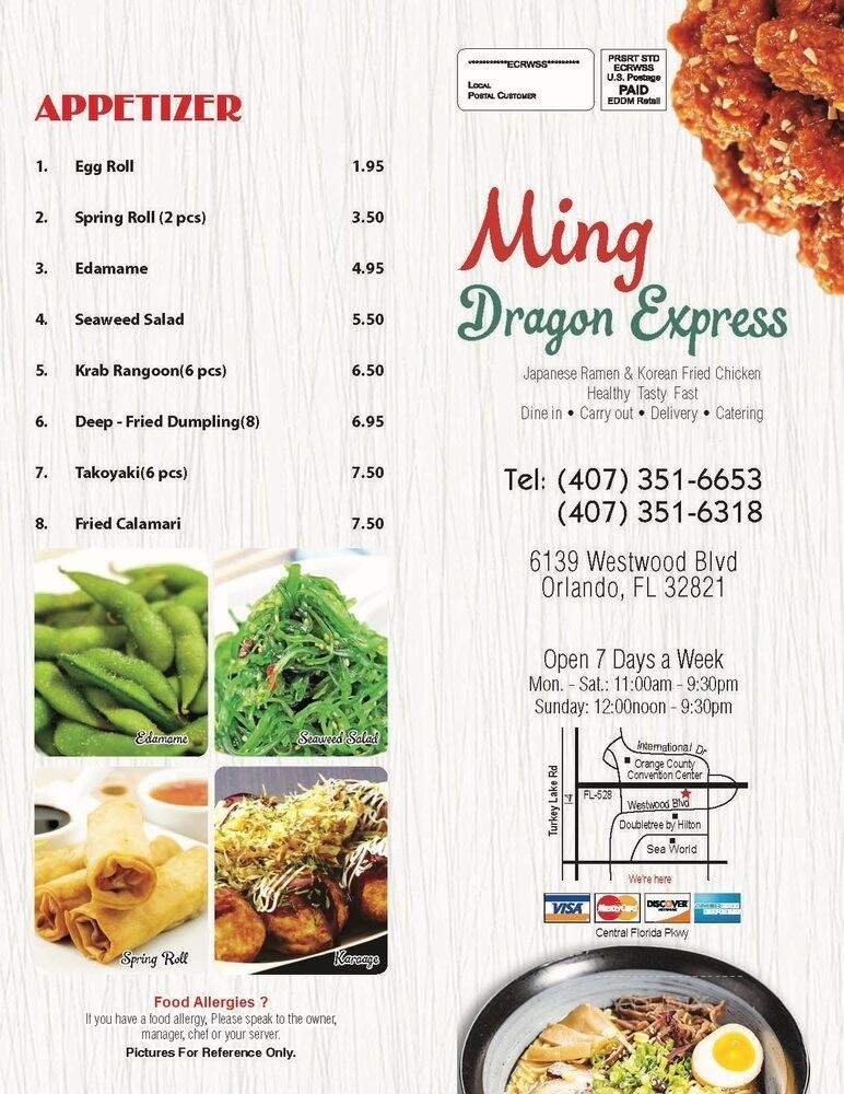Menu page 1