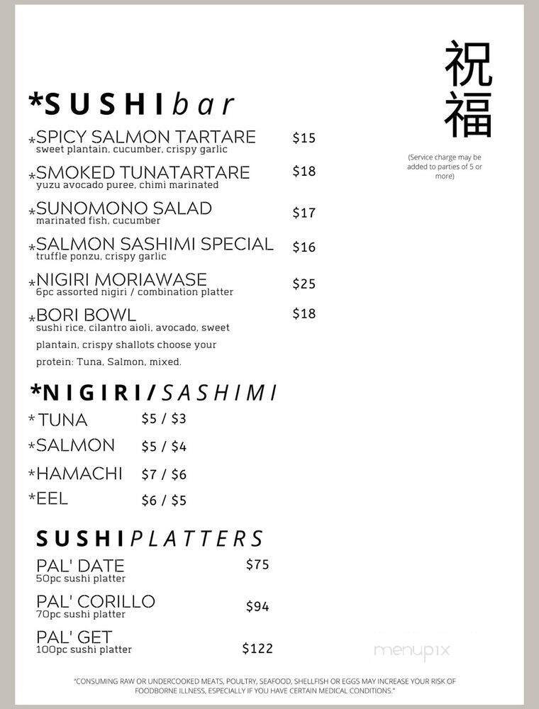 Menu page 4