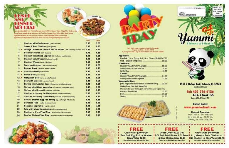 Menu page 1