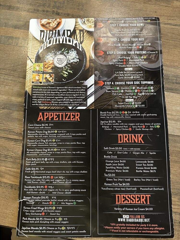 Menu page 1