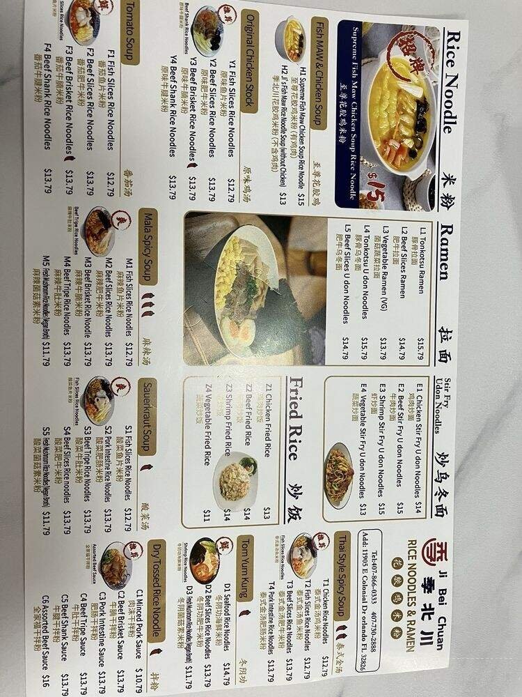 Menu page 1