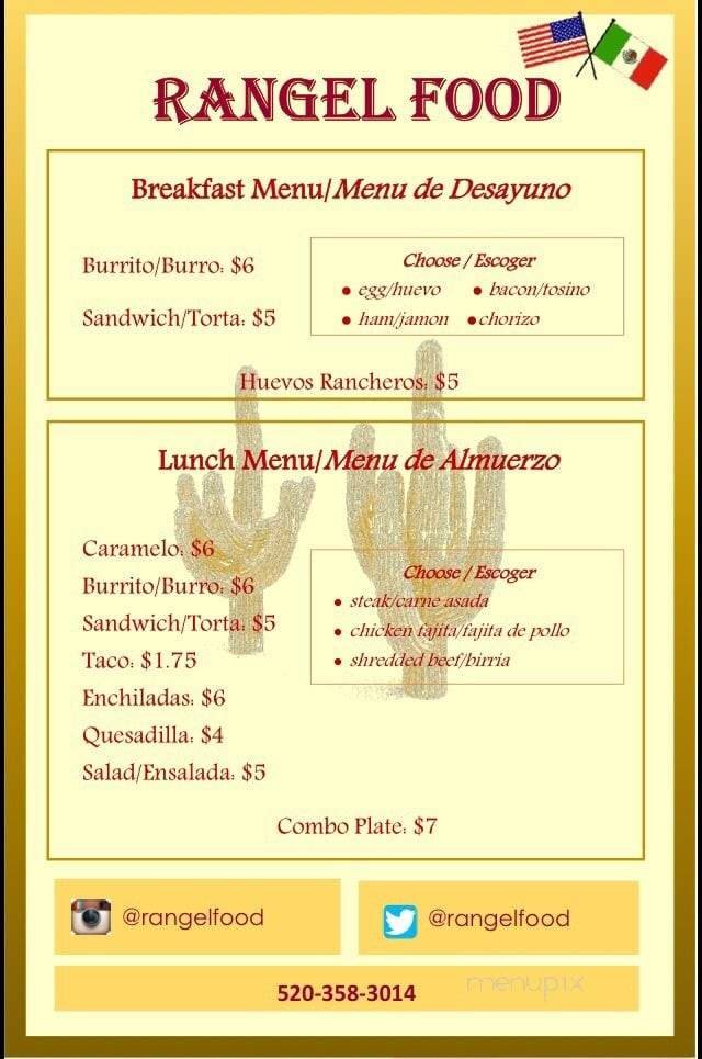 Menu page 1