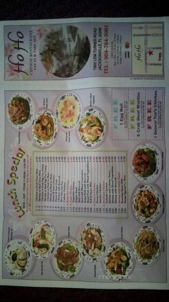 Menu page 2