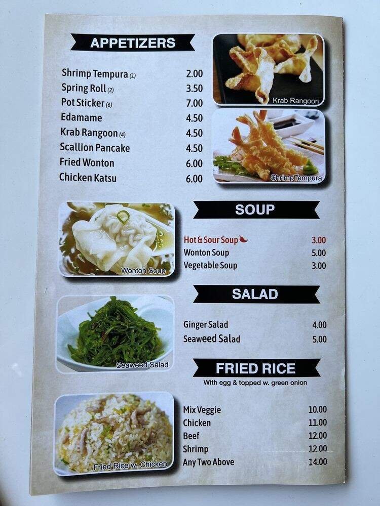 Menu page 3