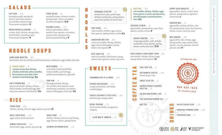 Menu page 2