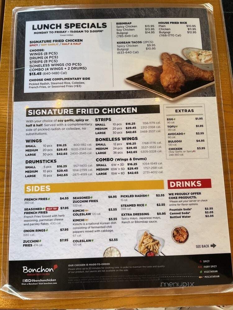 Menu page 1