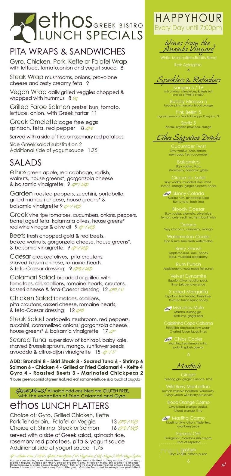 Menu page 2