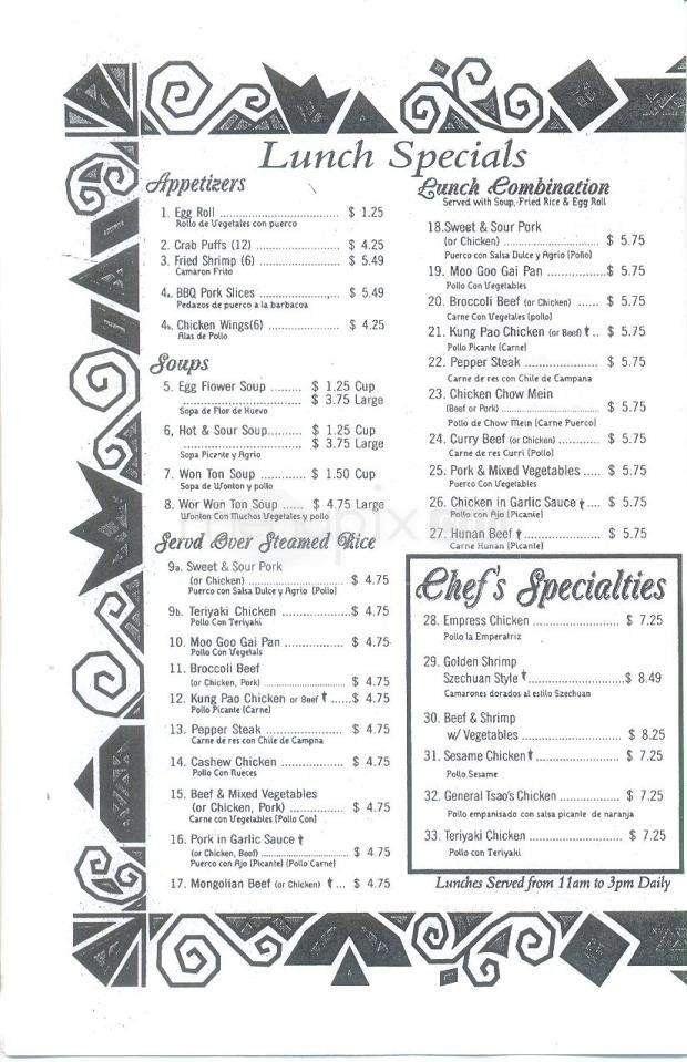 Menu page 3