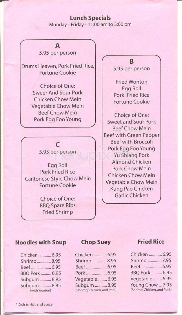 Menu page 2