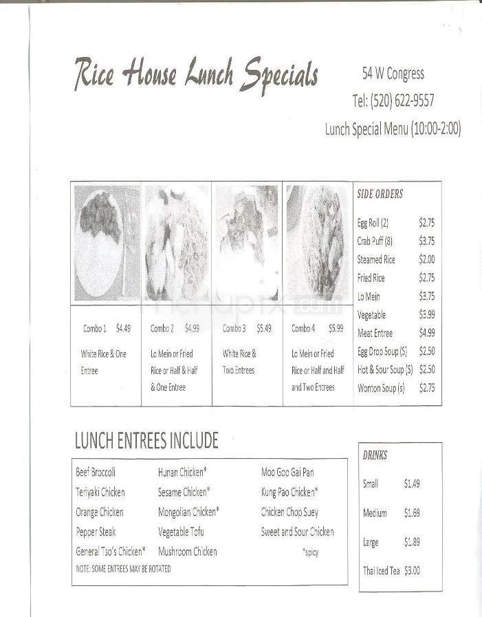 Menu page 7