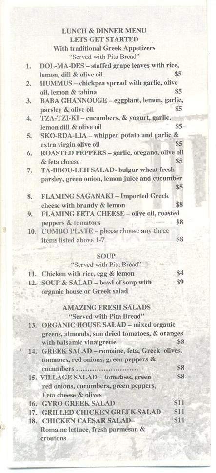 Menu page 2