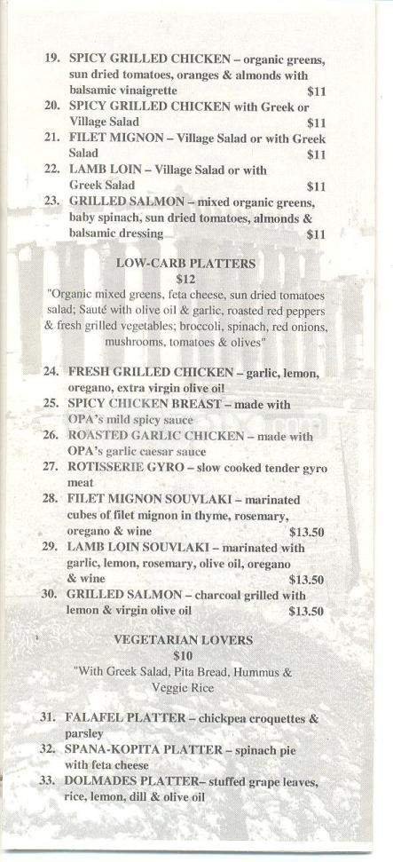 Menu page 3