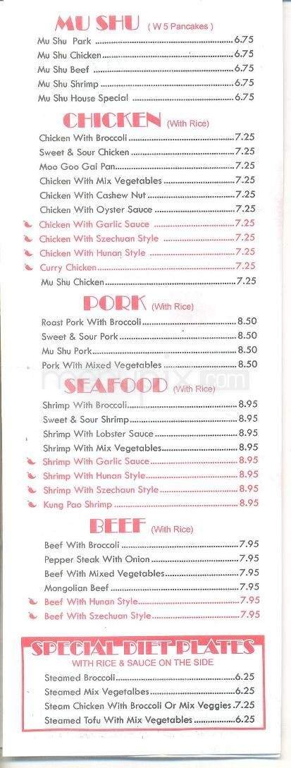 Menu page 3