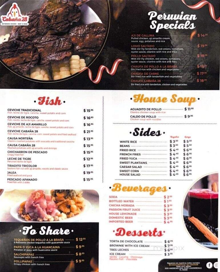 Menu page 1