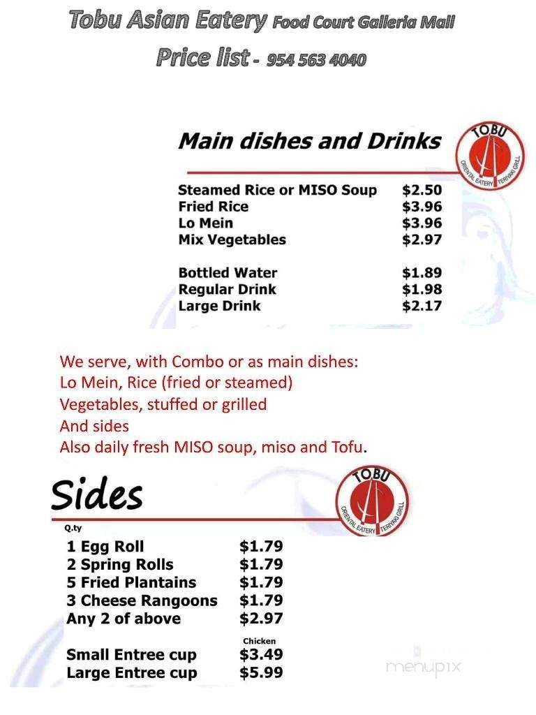 Menu page 2