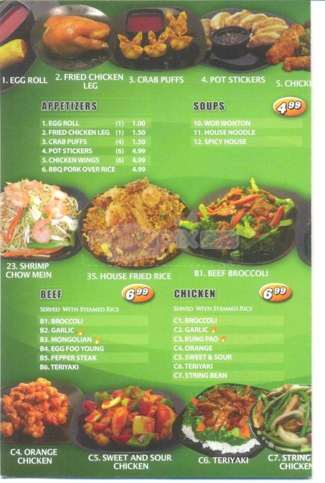 Menu page 2