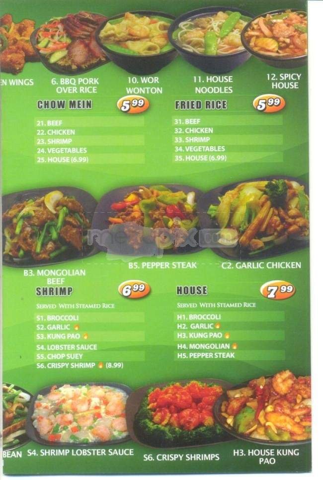 Menu page 3
