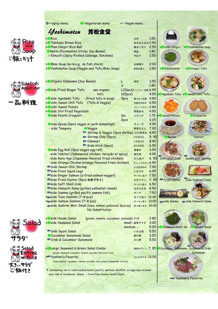 Menu page 4