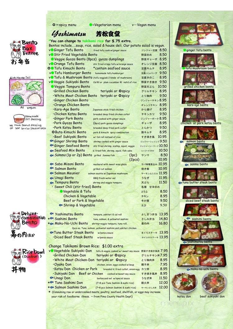 Menu page 5