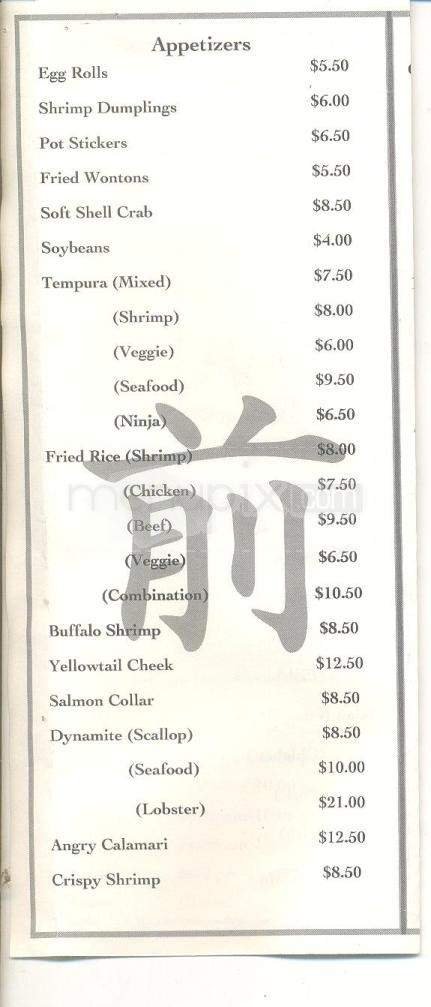 Menu page 4