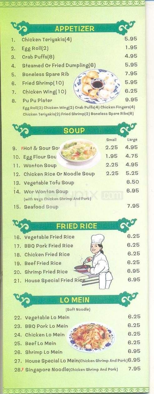 Menu page 3