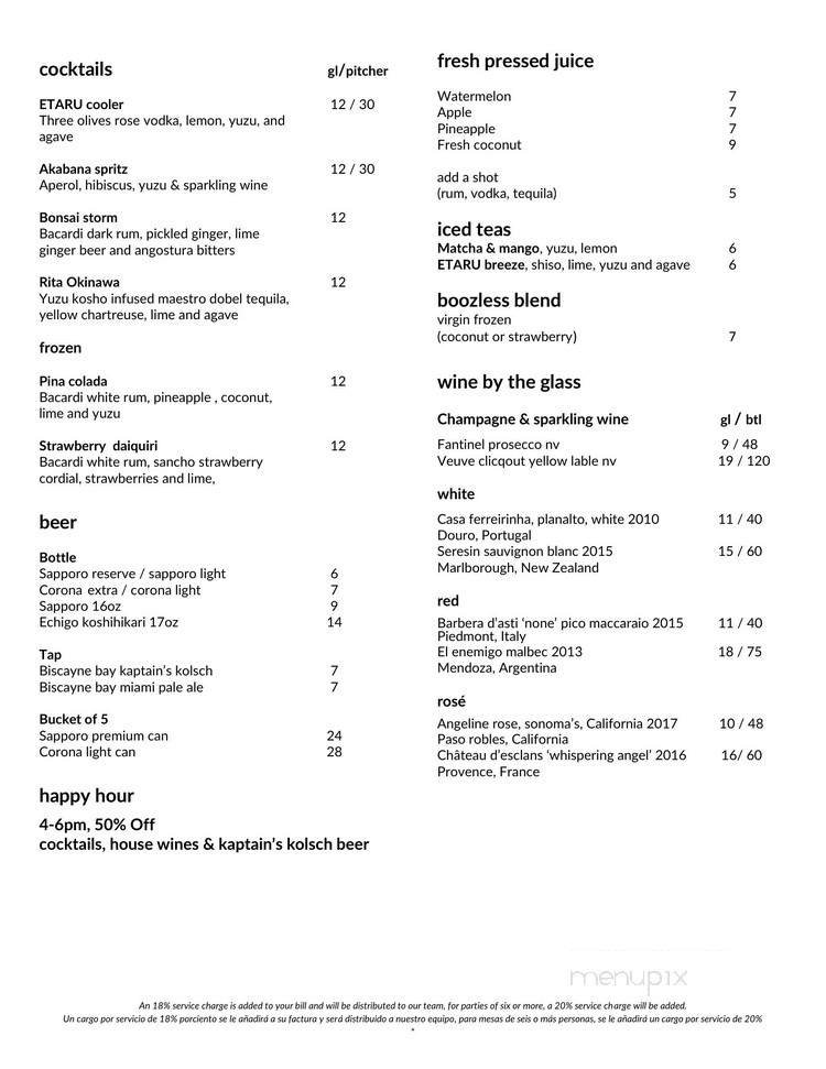 Menu page 1