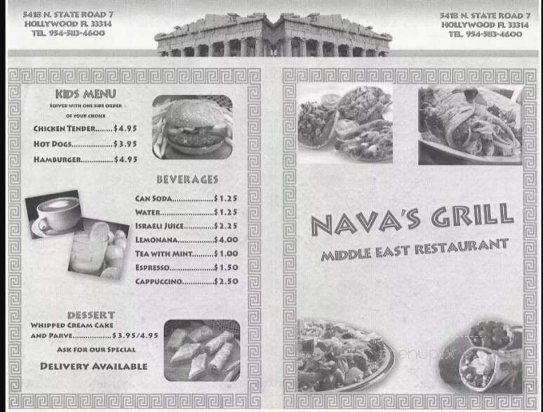 Menu page 1