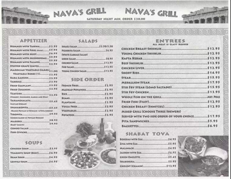 Menu page 2
