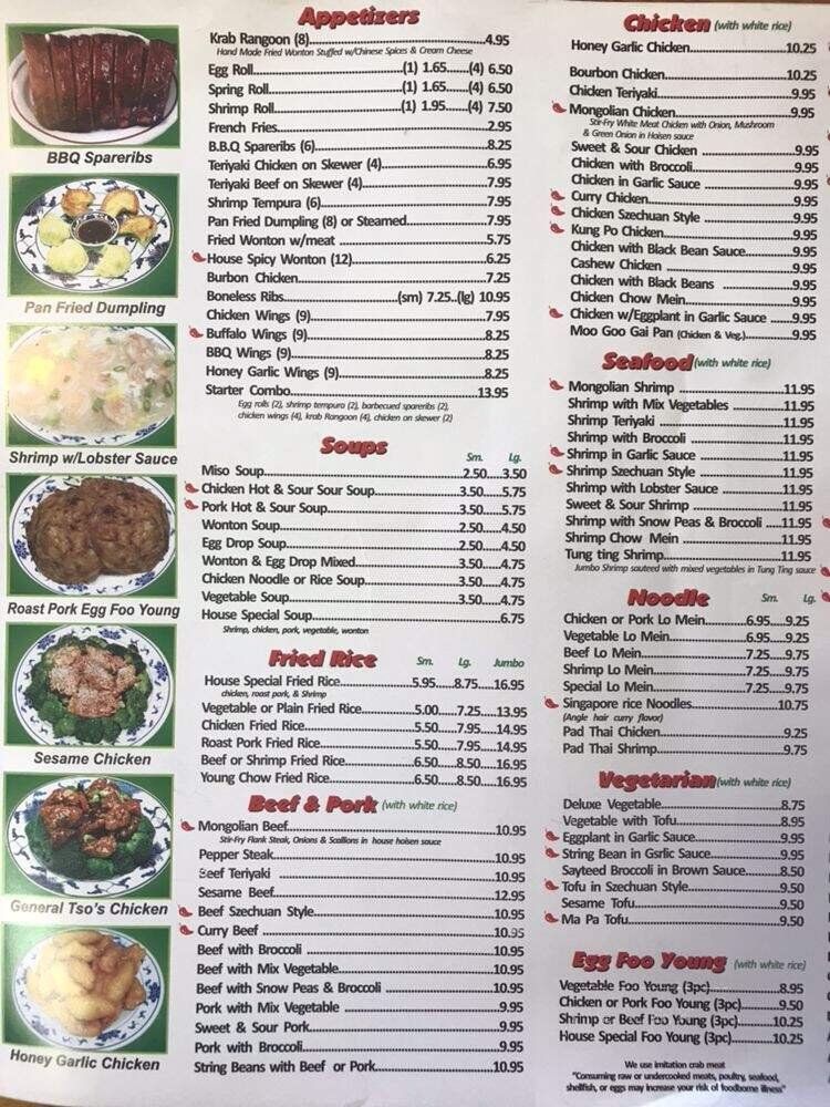 Menu page 2