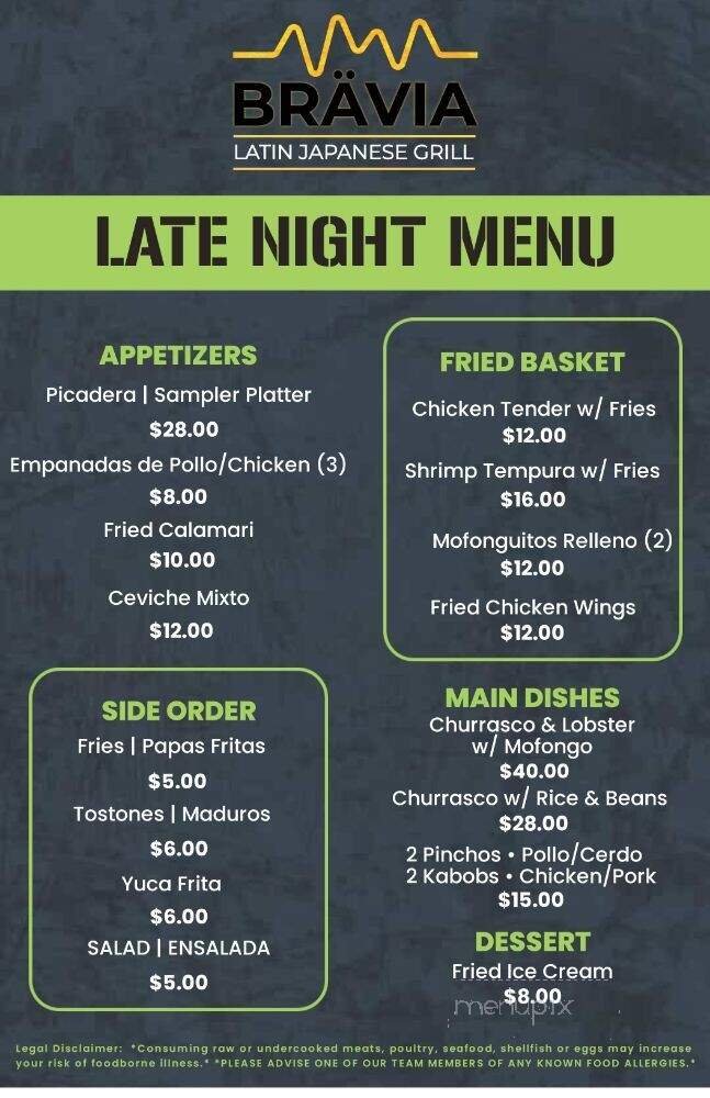Menu page 1