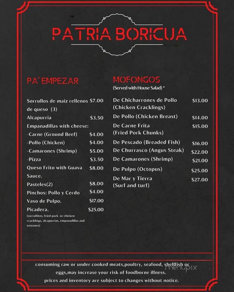 Menu page 1