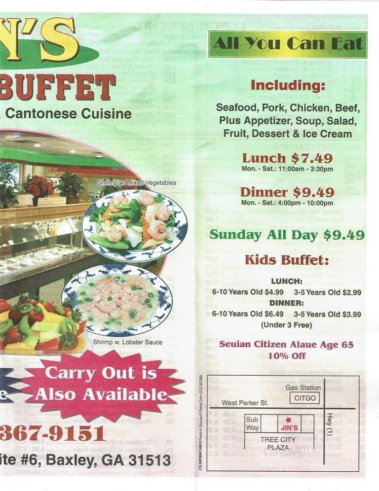 Menu page 3