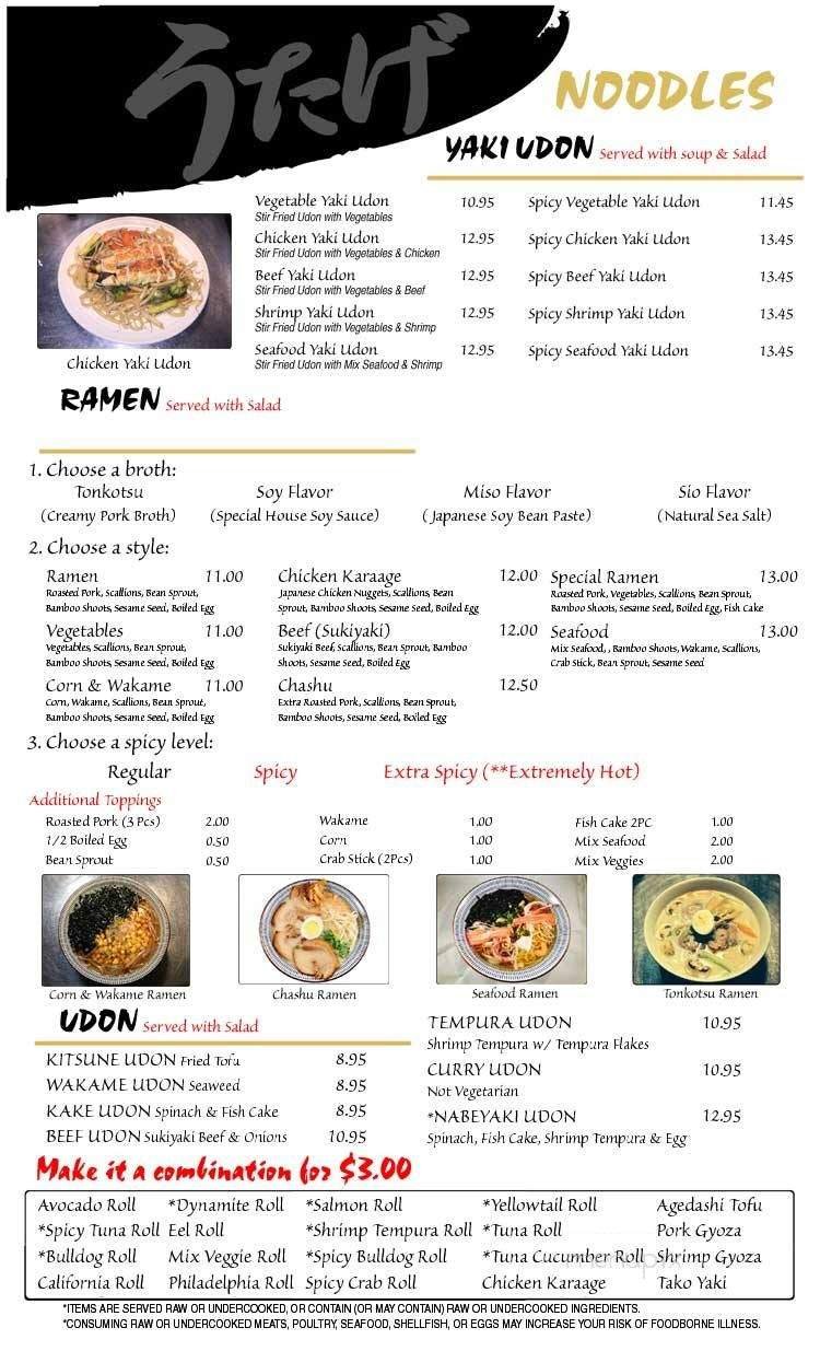 Menu page 2