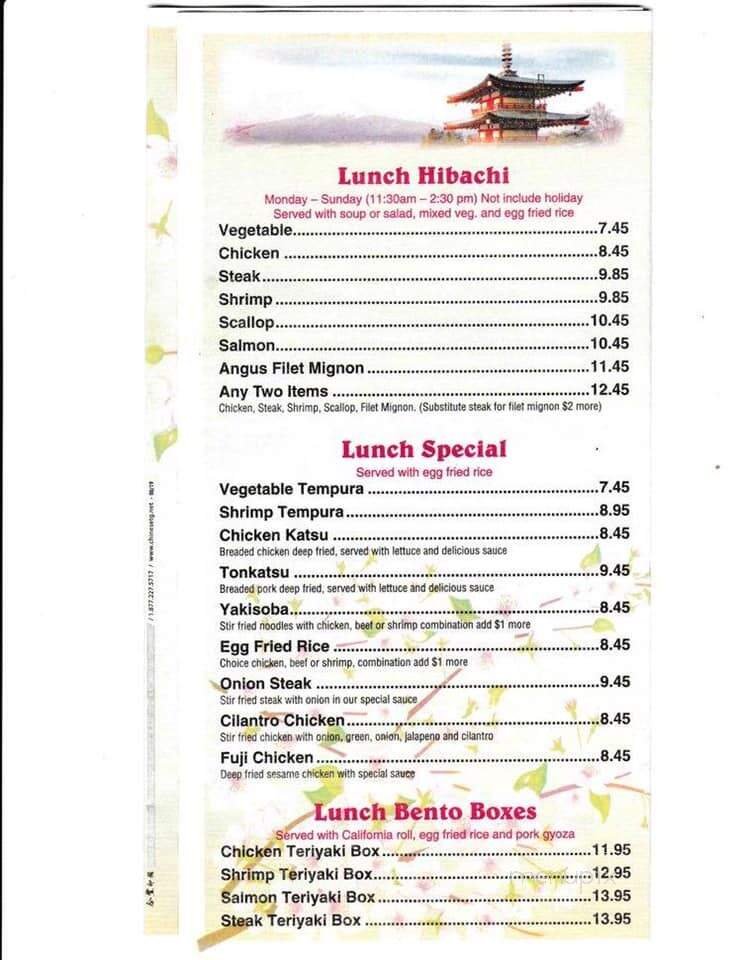 Menu page 3